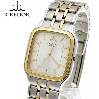 お歳暮 2025 18KT クレドール セイコー SEIKO ベゼル クォーツ QZ 9581-5020 時計