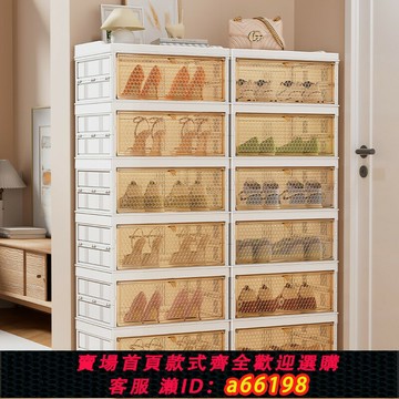 【台灣公司 可開發票】免安裝鞋柜家用門口折疊一體式鞋子收納神器多層置物架防塵收納柜