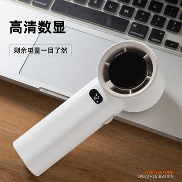 【含稅/免運】 數顯高速手持風扇隨身便攜式風扇渦輪高轉速迷你小風炮