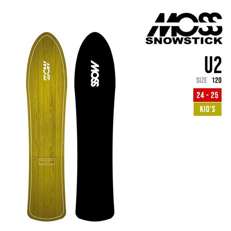 MOSS SNOWSTICK モス スノースティック 24-25 U2 ユーツー 早期予約 2024-2025 スノーボード パウダーボード キッズ  | LINEショッピング