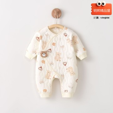 【A類純棉】嬰兒和尚服 包屁衣 新生兒衣服 寶寶睡衣 嬰兒內衣 魔術貼設計 四季通用 春秋冬季 0-12個月 親膚透氣