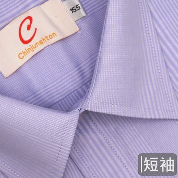 【CHINJUN】男士商務襯衫 抗皺加強 短袖 紫色條紋 s2613 台灣現貨 男襯衫 商務 口袋 硬領