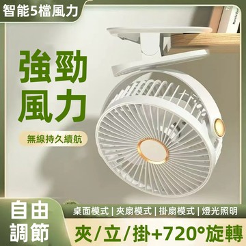 台灣出貨【新款靜吹風】 桌面吹風 大電池 超强續航 迷你電吹風 便攜吹風 家用款 宿舍