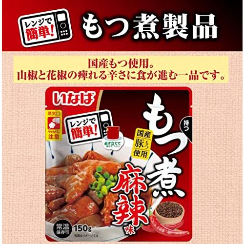 いなば食品 いなば もつ煮麻辣味 レンジパウチ 150g×6個