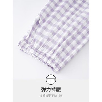 2025年新款睡衣女純棉春秋季長袖圓領純色胸墊休閑格子家居服套裝