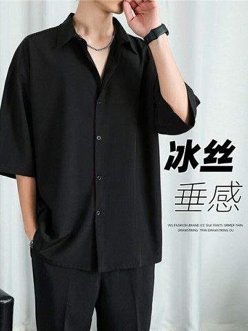 七分短袖襯衫男士夏季冰絲薄款寬松高級休閑襯寸衣服長袖外套【不二雜貨】