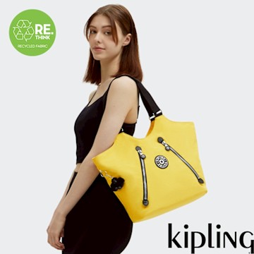 Kipling 陽光黃手提肩背托特包-NEW CICELY
