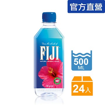 FIJI斐濟 天然深層礦泉水(500mlx24瓶)