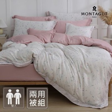 MONTAGUT-60支300織紗萊賽爾纖維-天絲兩用被床包組(風鈴花語-雙人)
