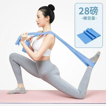 🔥臺灣出貨🔥乳膠瑜伽彈力帶女拉力片舞蹈訓練背部健身阻力帶減肥伸展帶拉力繩ADF