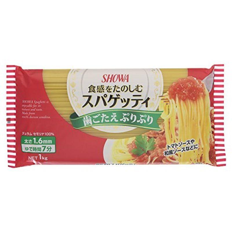 昭和 スパゲッティ1.6mm 1kg