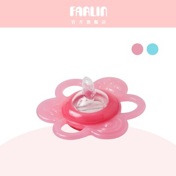 Farlin 小花一階矽膠換水固齒器 【官方旗艦店】