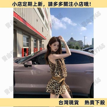 【限時特賣】辣妹性感豹紋鏤空連衣裙無袖花苞夏季新款美式收腰顯瘦復古短裙VBCU