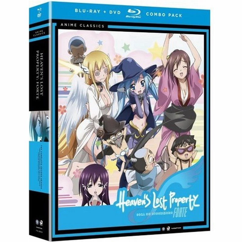 全商品オープニング価格 Blu Ray そらのおとしもの セット 北米 アニメ Nicholaskralev Com