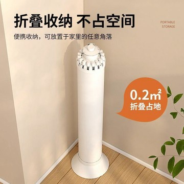 🏖️臺灣本土直出🏖️晾衣架落地家用可摺疊伸縮小戶型陽臺多夾子八爪魚室內立式萬能型