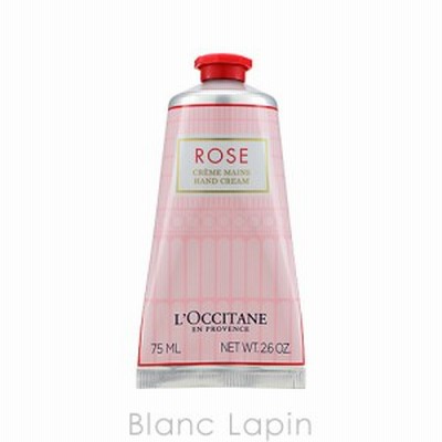 ローズ ベルベット ハンド ネイルクリーム 75ml 通販 Lineポイント最大get Lineショッピング