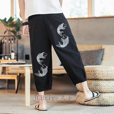 サルエルパンツ メンズ 涼しいズボン 九分丈ズボン イージーパンツ 中華風 刺繍 ゆったり ボトムス アンクル丈 通販 Lineポイント最大get Lineショッピング