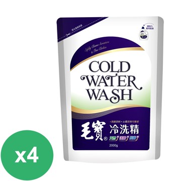 毛寶 天然環保冷洗精-補充包2000gX4包