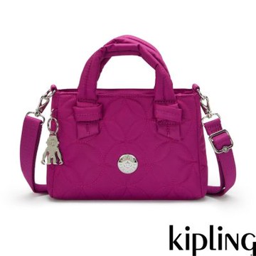 Kipling 莓紫絎縫手提肩背兩用包-JULISSA