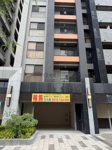 八德重劃區豐盛之城 大面寬全新店面｜桃園市八德區豐吉路