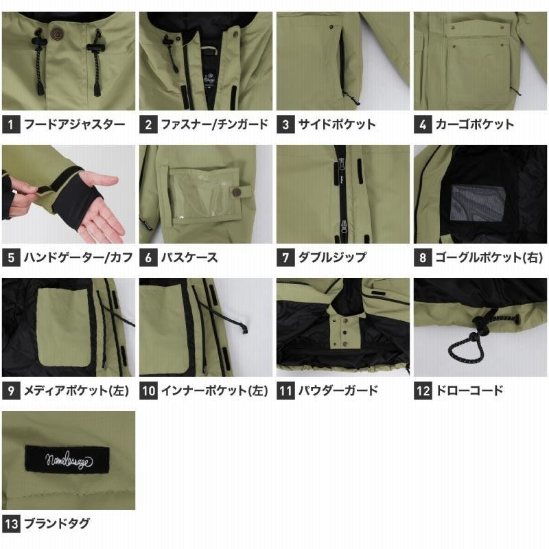 スノーボードウェア メンズ レディース ジャケット 単品 カーゴ