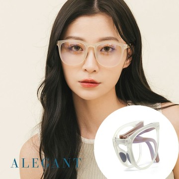 【ALEGANT】樂讀時尚多功能奧塔白TR90輕盈氣墊感折疊款方框UV400濾藍光眼鏡