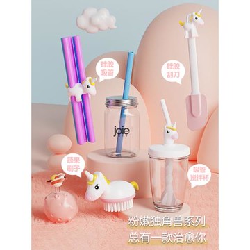 joie獨角獸廚房食品夾零食夾吸管杯玉米叉家用冰棍模具硅膠吸管