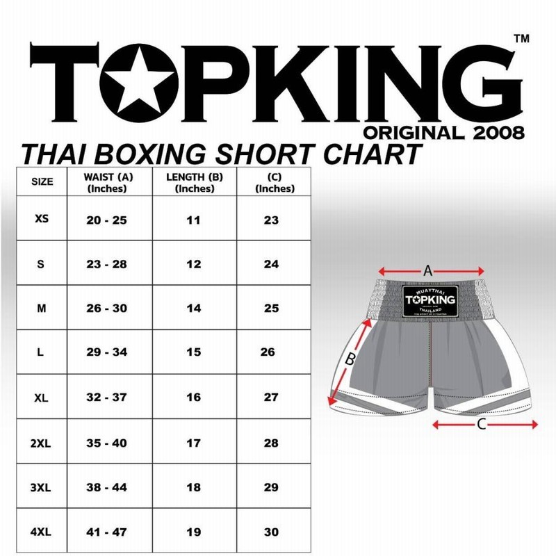 TOP KING(トップキング) ムエタイパンツ・キックボクシングパンツ 