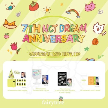 仙女樹🌟 現貨 NCT DREAM  - 『 7周年紀念 』官方周邊