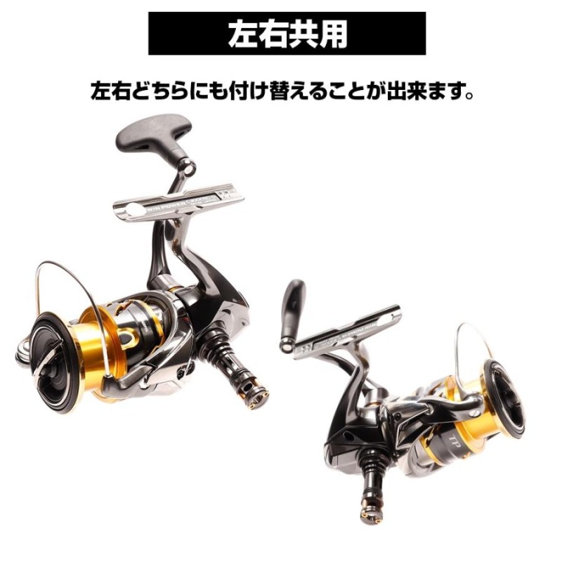 リールスタンド オリジンツインパワー 20 対応 カラー SHIMANO シマノ DAIWA ダイワ スピニングリール用 42mm ボディーキーパー  DRESS | LINEショッピング