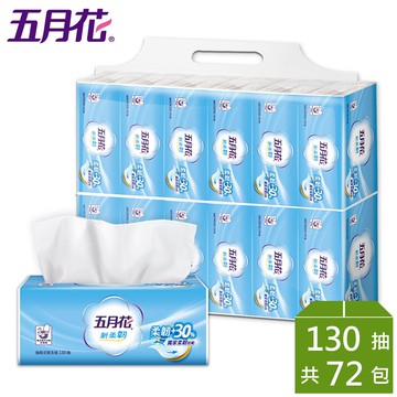 【五月花】新柔韌抽取衛生紙130抽*12包*6袋-加量版