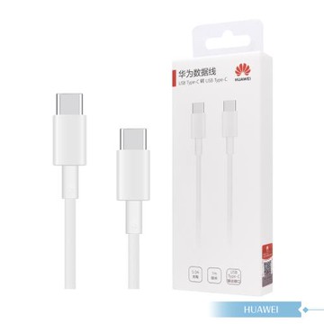 Huawei華為 原廠盒裝1M Type-C to Type-C 超級快充充電線 5A (CP43)