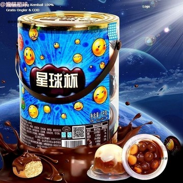 💥台灣出貨💥聰明杯 杯裝 牛奶巧克力杯 星球杯 杯裝巧克力小餅乾 隨手杯 餅乾球+巧克力醬🔥🔥?