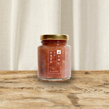 【在欉紅果醬】太平 玫瑰荔枝