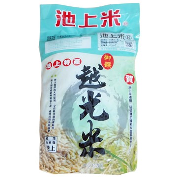 池上特產越光米 700g，台灣產越光米，口感Q彈，真空包裝，新鮮直送  1包