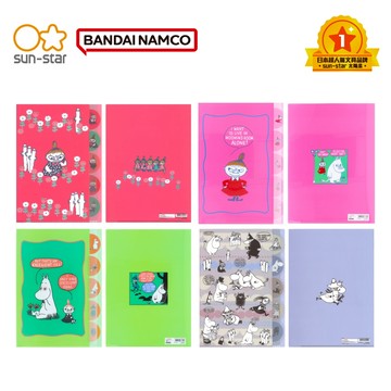 【sun-star】MOOMIN嚕嚕米 L型A4五夾層資料夾 (日本進口台灣現貨) L夾 多層 文件夾 檔案夾 文件收納