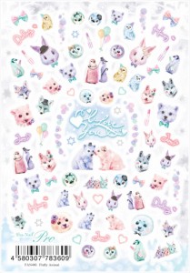 写ネイル ふわふわアニマル 白熊 アザラシ ペンギン ウサギ 柔らかな色使いの動物達で冬ネイルが楽しめるネイルシール 通販 Lineポイント最大1 0 Get Lineショッピング