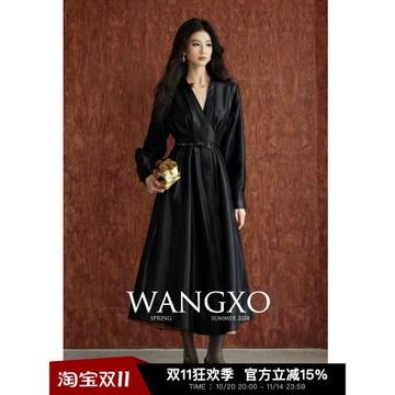 WANGXO｜鎏光絲織錦緞｜立裁耗料大裙擺｜長&短款腰帶襯衫連衣裙
