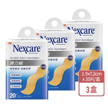 【3M】彈力繃 20片/盒 (3入)