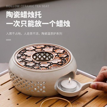 臺灣出貨12H🌈暖茶陶瓷煮茶爐酒店餐廳必備半手工玲瓏花茶壺蠟燭加熱底座