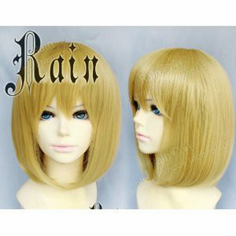 Dw948 Devil Survivor 2 デビルサバイバー2 新田維緒 コスチューム コスプレウイッグ ウイッグネット 通販 Lineポイント最大1 0 Get Lineショッピング