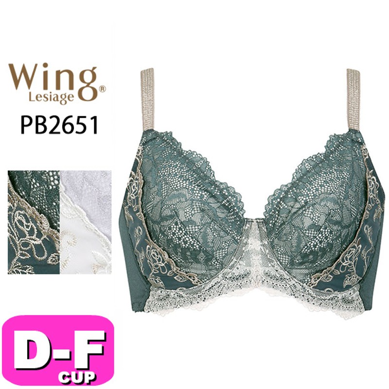 Wing Wacoal ウイング ワコール レシアージュ ブラジャー