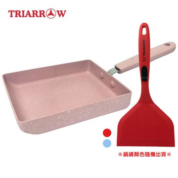 【三箭牌】玉子燒不沾鍋+專用矽膠鍋鏟