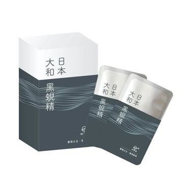 【打寶蛤】極品大和黑蜆精(5包/盒)x2盒