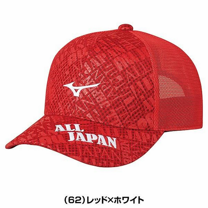 値下　VALENTINO 赤 キャップ　ユニセックス　美品 値下 VALENTINO 赤 キャップ ユニセックス 美品 - メルカリ