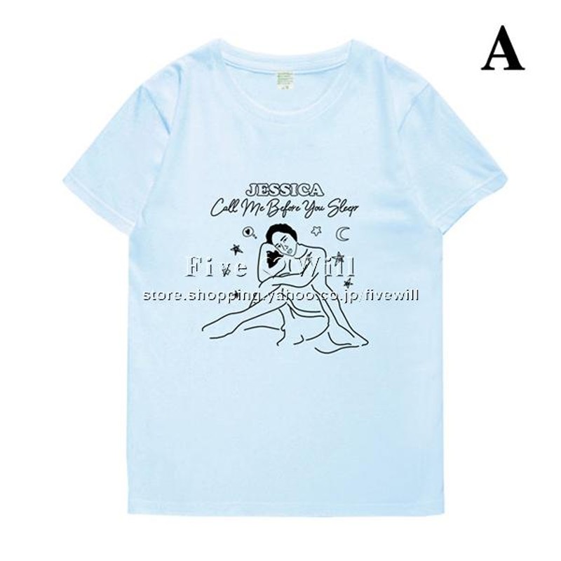 少女時代グッズTシャツ 『ソウルイーター』 メンズ