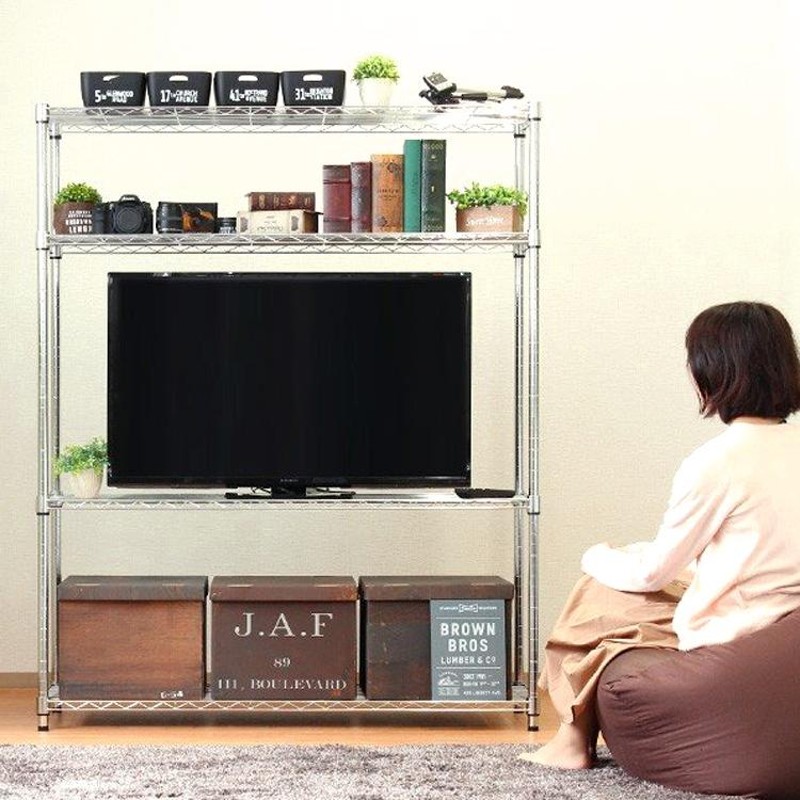 スチールラック 幅120 奥行45 高さ155cm 4段 テレビラック テレビ台