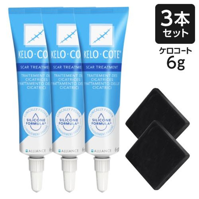 ケロコート 6g 液状包帯 3個セット 国内正規流通品 ニキビ跡 傷跡に 皮膚保護ジェル 傷跡専用 シリコンジェル | LINEブランドカタログ