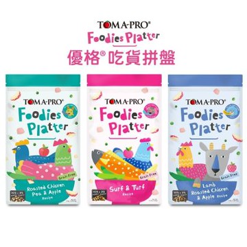 TOMA-PRO 優格 吃貨拼盤多拼糧 狗飼料 4磅 全齡犬 成犬 狗糧 凍乾飼料