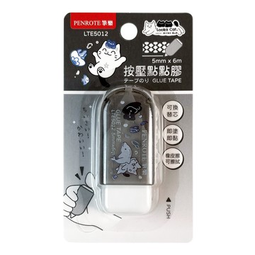 mini 按壓點點膠